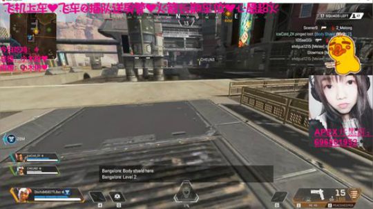 [凌宝宝]有车位近我者甜来嗨皮呀 2019-04-26 15点场