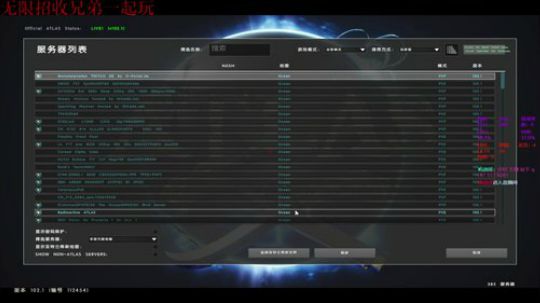 ❤️✨打的太狠了？你不乐意了？✨❤️ 2019-04-25 13点场
