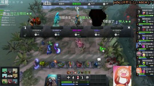 乌：脸黑主播关注一下~ 2019-04-27 01点场