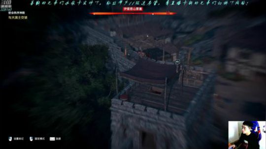 【最高难度直播间】奥德赛，主线剧情开始！ 2019-04-26 22点场