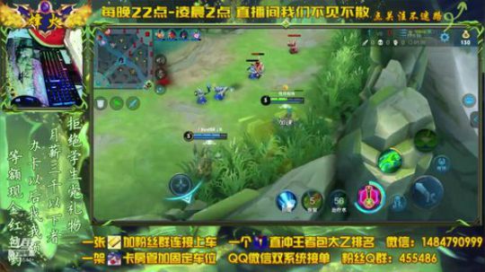 ❤新疆主播带房管上分❤ 2019-04-24 23点场