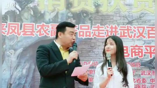 张淑静jz的直播间 2019-04-27 09点场