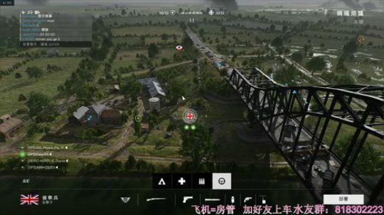 战地5：菜鸡小姐姐在线钢枪，了解一下 2019-04-26 14点场