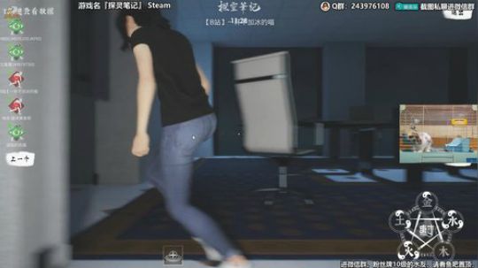 【乐乐】探灵的诱惑！【㋃㏹】 2019-04-26 20点场