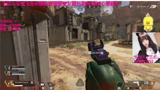 [凌宝宝]近我者甜来嗨皮呀 2019-04-24 18点场