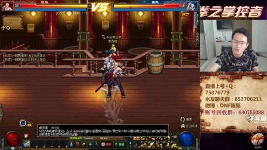 7点4V4顶级选手擂台PK~ 2019-04-25 18点场