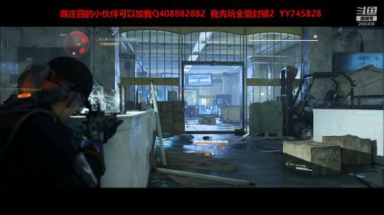 蹦小样：连续要停电两天^^~ 2019-04-25 21点场