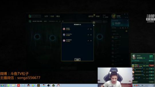 蛮王：2分钟一血 一刀一个小朋友 2019-04-27 00点场