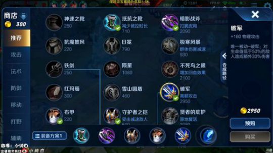 登月团丶离去发布了一个斗鱼视频2019-04-27