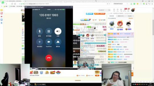 鱼丸哥一号发布了一个斗鱼视频2019-04-27