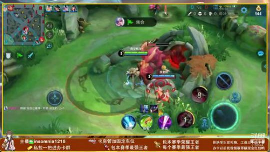 ❤新疆主播带房管上分❤ 2019-04-26 21点场