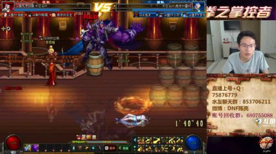 7点4V4顶级选手擂台PK~ 2019-04-24 19点场