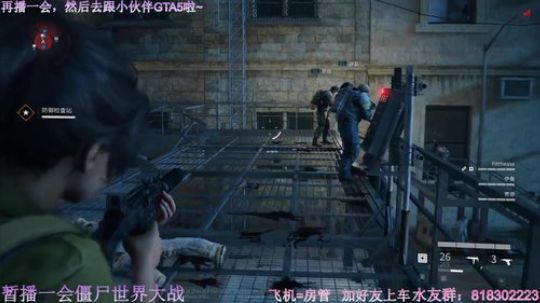 战地5：菜鸡小姐姐在线钢枪，了解一下 2019-04-26 22点场