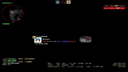 这届话事人我只选阿绿 2019-04-27 16点场