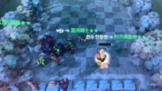 大魔王马小跳发布了一个斗鱼视频2019-04-27