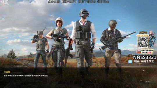 正经到不要不要的一个正经人 2019-04-27 08点场