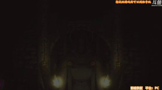 《黑暗祭献 》速通研究线路 2019-04-27 18点场