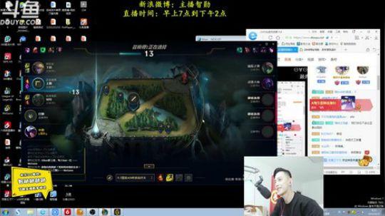 登月团丶离去发布了一个斗鱼视频2019-04-27