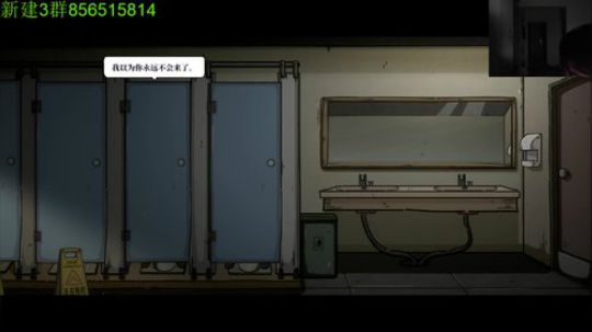 国产恐怖新游开荒~ 2019-04-26 20点场