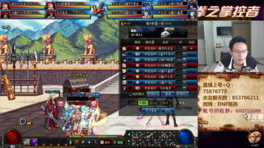7点4V4顶级选手擂台PK~ 2019-04-22 18点场