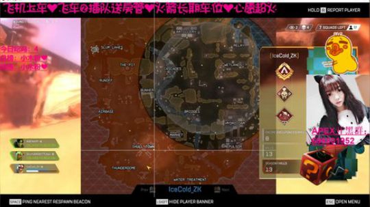 [凌宝宝]有车位近我者甜来嗨皮呀 2019-04-26 23点场