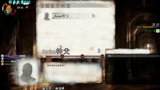 冲 冲 冲！！！ 2019-04-27 18点场