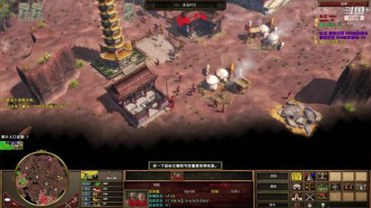 帝国时代3_亚洲王朝_第一视角 2019-04-27 09点场