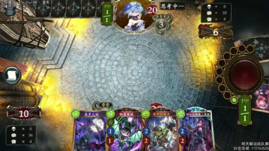 勤学苦练. 不配赢. 2019-04-26 23点场