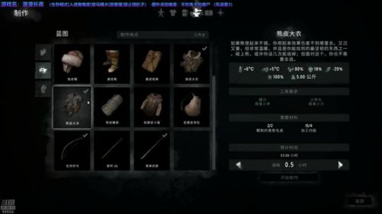 【漫漫长夜】没难度啊~ 2019-04-26 23点场