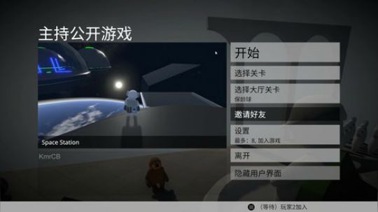 青钢影：峡谷之巅王者局 2019-04-27 10点场