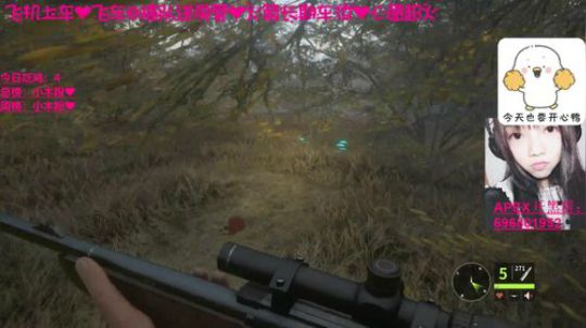 [凌宝宝]有车位近我者甜来嗨皮呀 2019-04-26 21点场