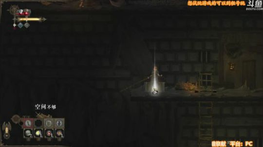 《黑暗祭献 》速通研究线路 2019-04-27 14点场