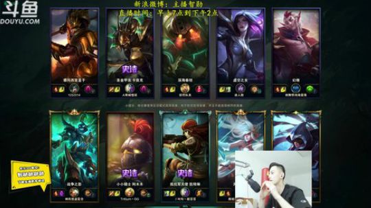 第一男刀：三级不单杀请举报！ 2019-04-27 07点场