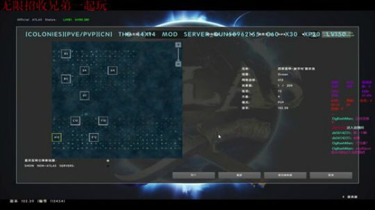 ❤️✨打的太狠了？你不乐意了？✨❤️ 2019-04-25 23点场