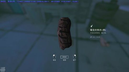 【漫漫长夜】没难度啊~ 2019-04-27 19点场