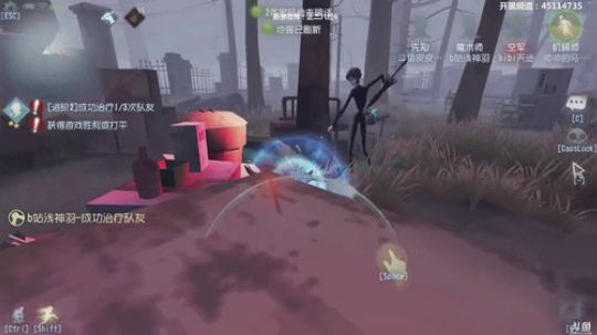 【六神】死亡旅馆 2019-04-27 18点场