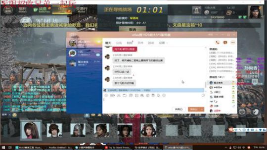 ❤️✨打的太狠了？你不乐意了？✨❤️ 2019-04-25 21点场