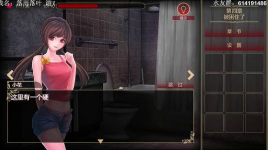 【素年】落雨落叶。 2019-04-26 22点场