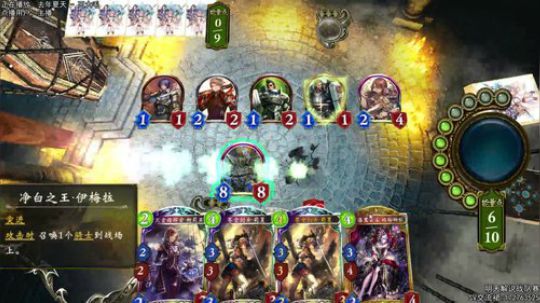 勤学苦练. 不配赢. 2019-04-26 19点场