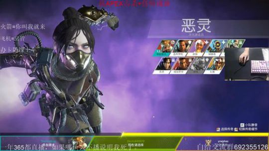 世界前200击杀。 2019-04-19 18点场
