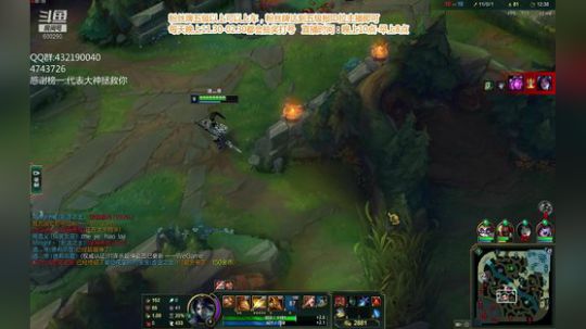 浪灯：国服第一赵信（猛男嘤） 2019-04-27 01点场