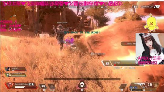 [凌宝宝]近我者甜来嗨皮呀 2019-04-24 20点场