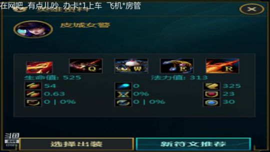 办张卡我罩着你 嗯哼 2019-04-22 00点场