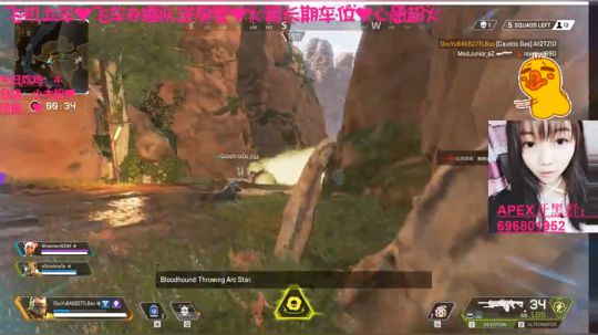 [凌宝宝]近我者甜来嗨皮呀 2019-04-23 11点场