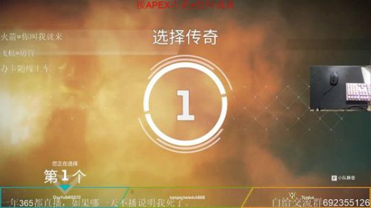 世界前200击杀。 2019-04-19 13点场
