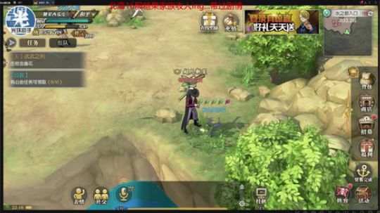 北海16服-糖果Lucky~死磕剧情~~ 2019-04-21 22点场
