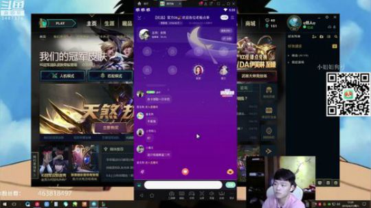 辛巴：跟捞月狗小姐姐玩游戏 2019-04-27 16点场