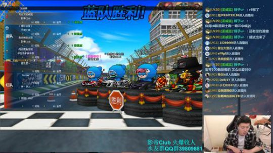 原版黑骑士X  带你一起体验 2019-04-25 15点场