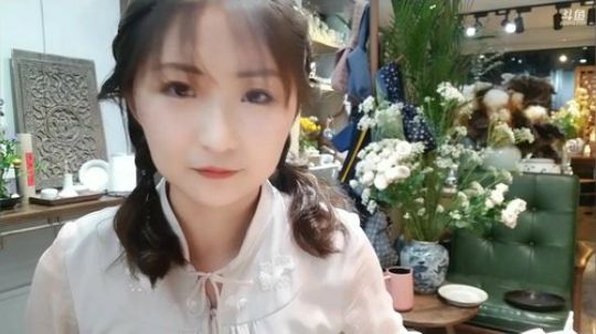惜雨天天发布了一个斗鱼视频2019-04-27