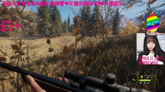 [凌宝宝]近我者甜来嗨皮呀 2019-04-24 01点场